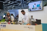 IGW 2020 - Bild 09